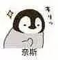 a sloth can turn its head almost all the way around Kedua staf melihat informasi Di Xin dan Wu Yue